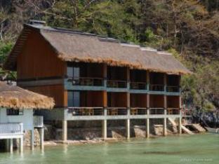 Photo of Others in El Nido