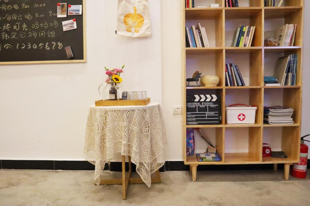 Photo of Others in Xiangqiao Qu