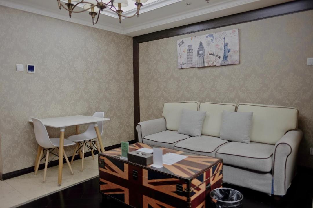 Photo of Others in Middle Chaoyang