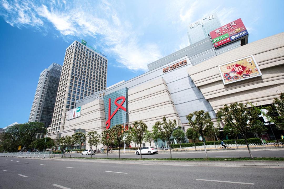Photo of Others in Weiyang