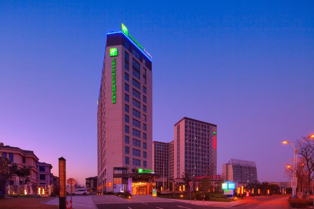 Photo of Buildings in Jiading