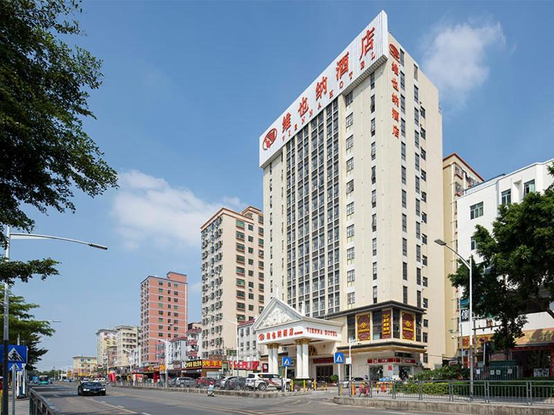 Photo of Others in Shajing