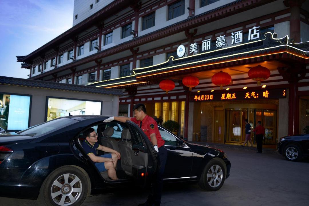 Photo of Others in Zhonglou Shangquan