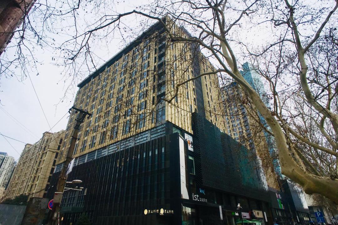 Photo of Buildings in Xinjiekou