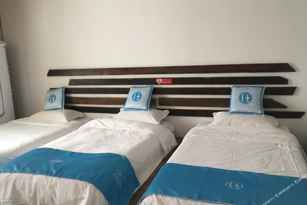 Photo of Bedroom in Moganshan