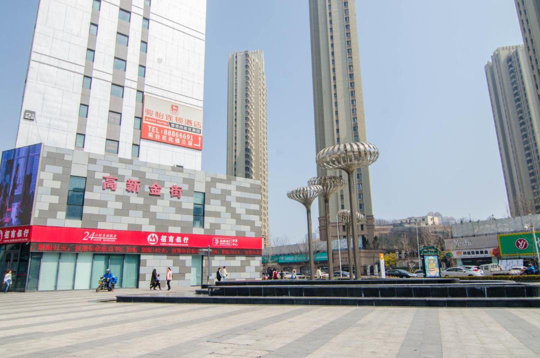 Photo of Buildings in Ganjingzi