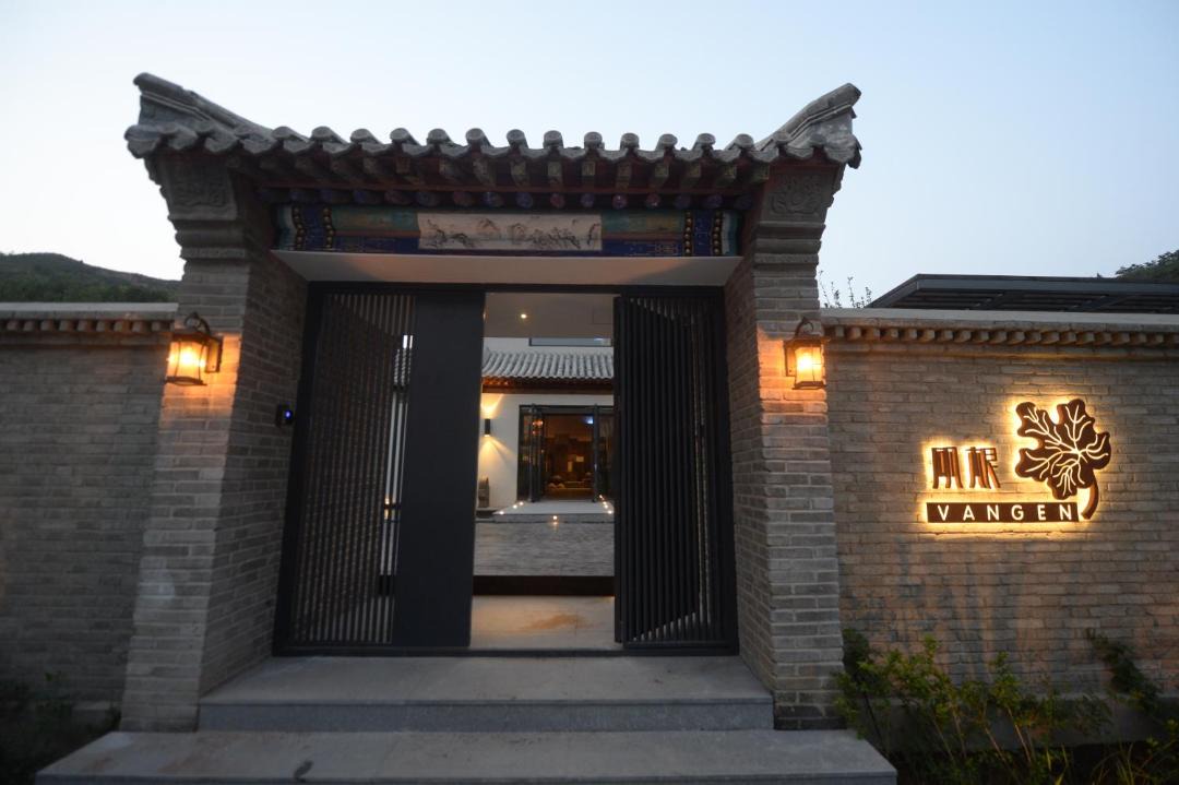 Photo of Others in Miyun District