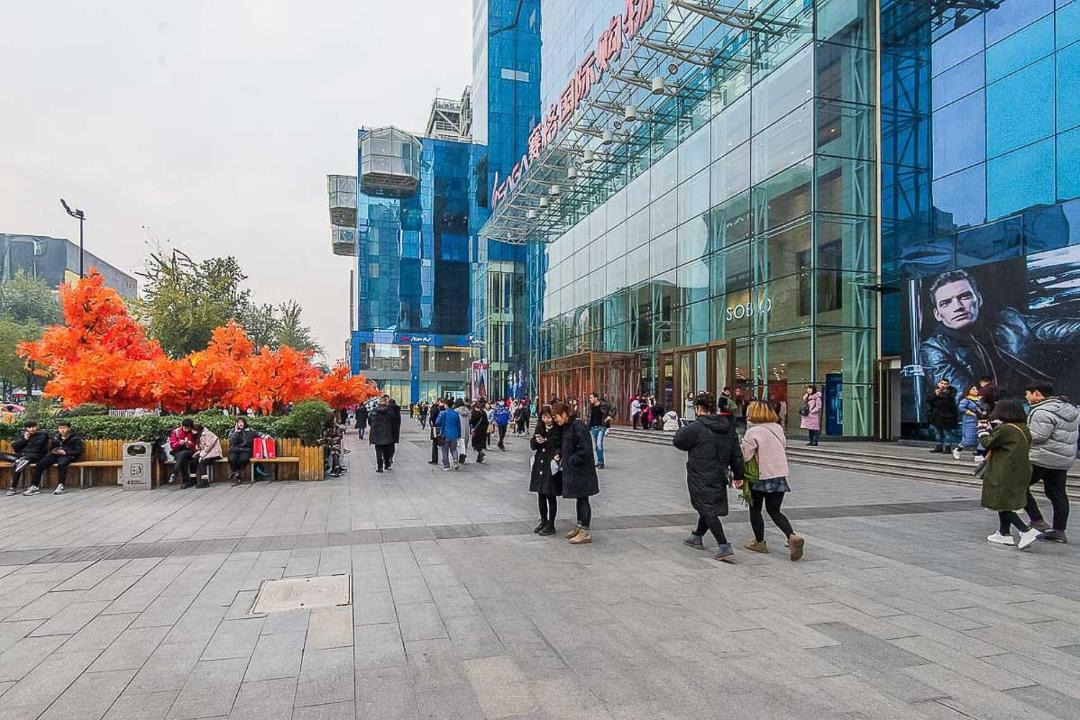 Photo of Others in Yanta Qu