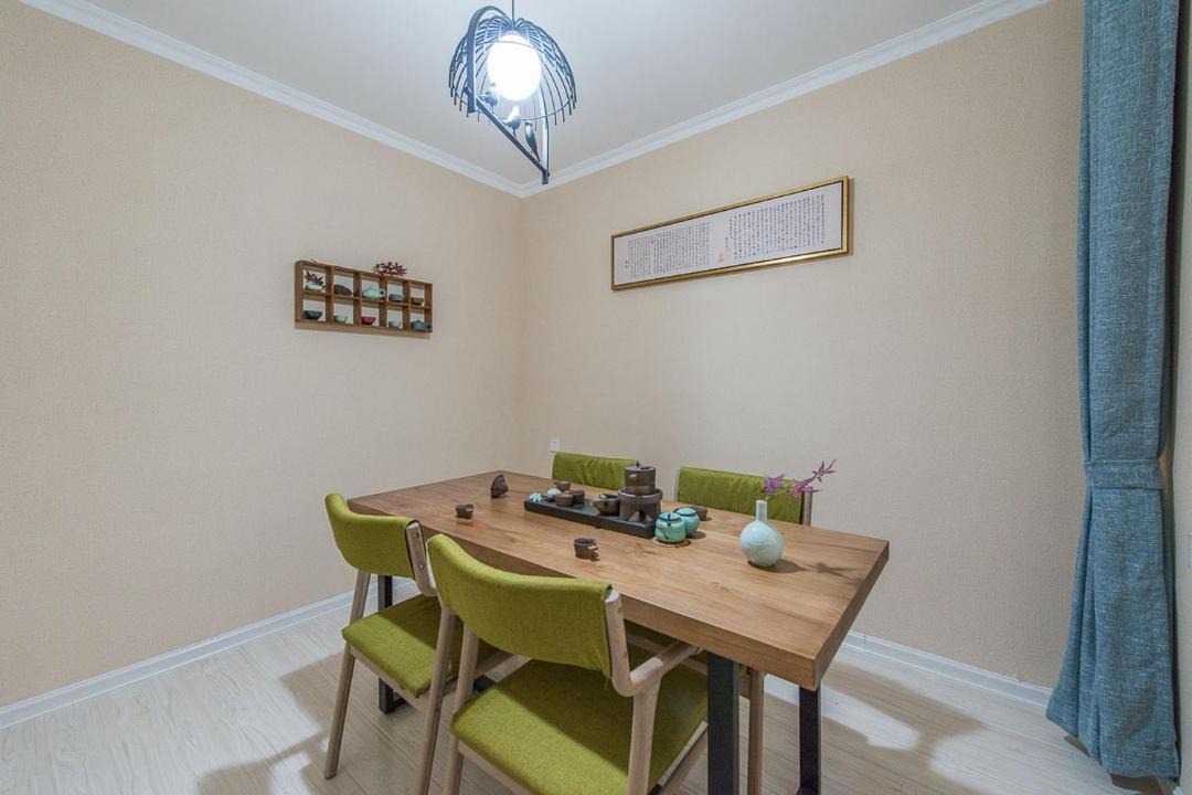 Photo of Livingroom in Xi’an City Center