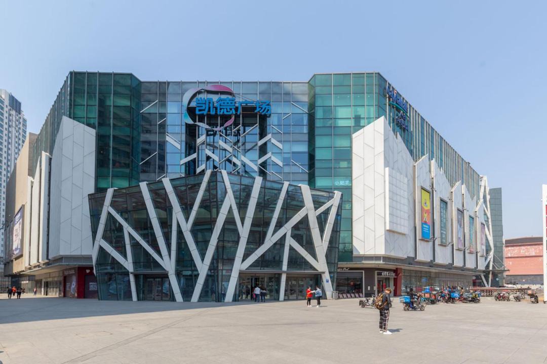 Photo of Buildings in Xuefu Road University Area