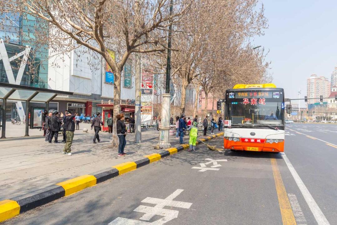 Photo of Others in Xuefu Road University Area