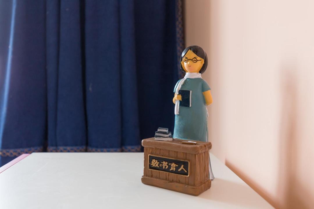 Photo of Others in Xuefu Road University Area