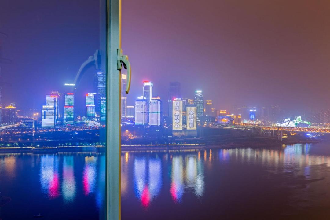 Photo of Outdoor in Jeifangbei Central Business District
