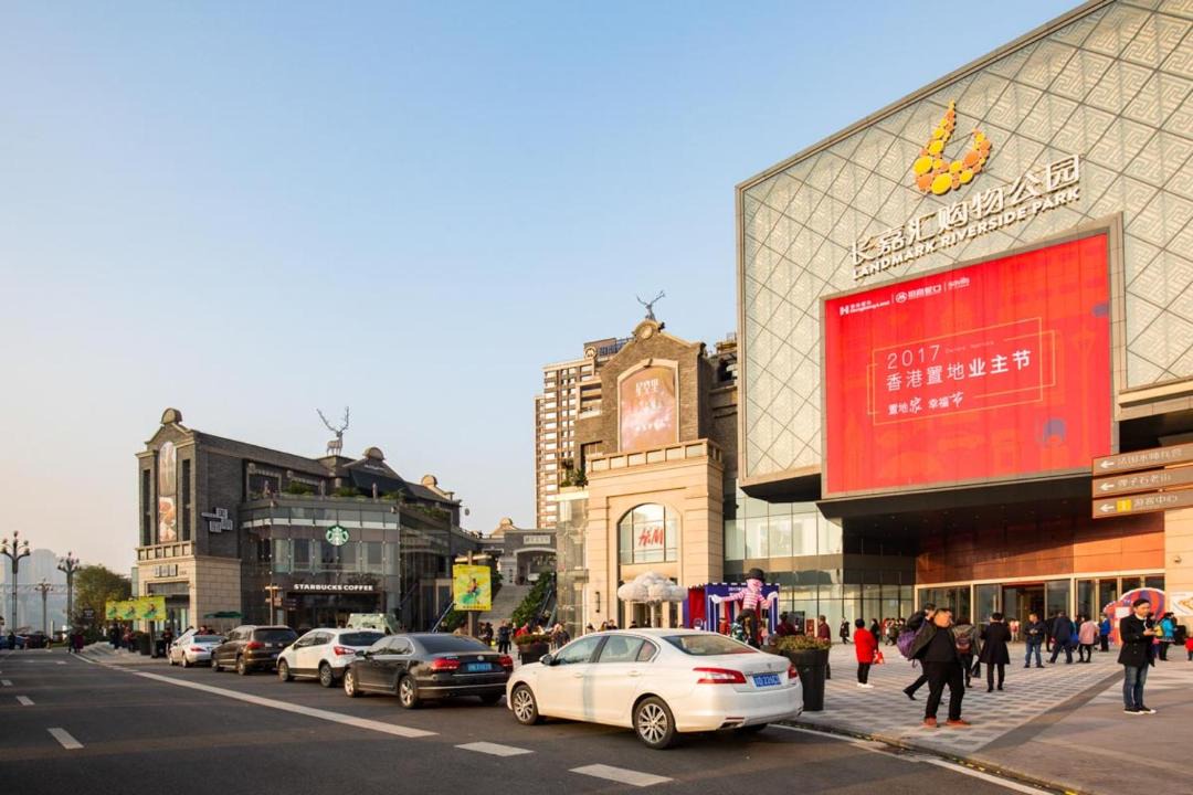 Photo of Buildings in Nan An