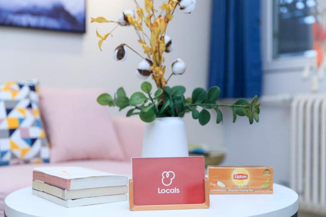 Photo of Livingroom in Jingxiu District