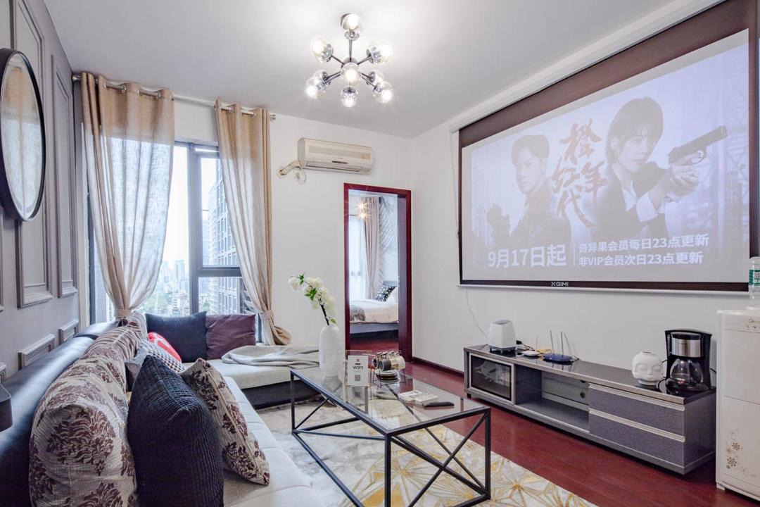 Photo of Livingroom in Chenghua