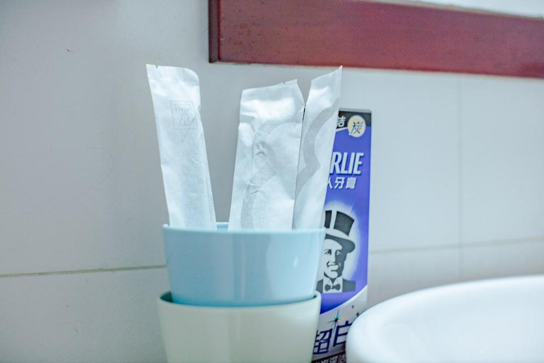 Photo of Bathroom in Chenghua