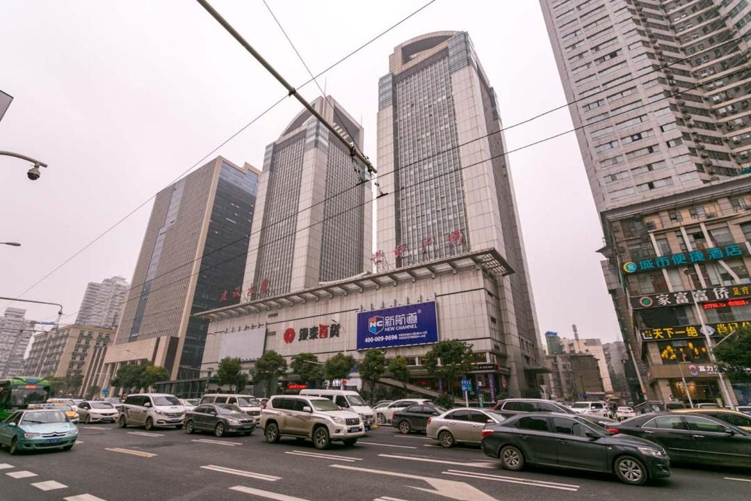 Photo of Buildings in Wuchang