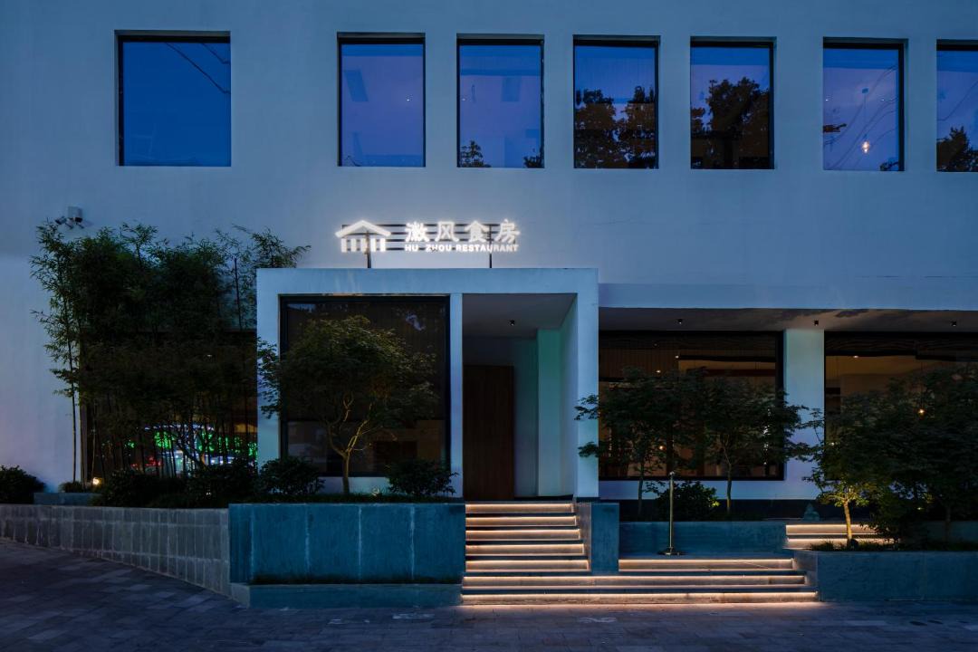 Photo of Buildings in Tangkou Town