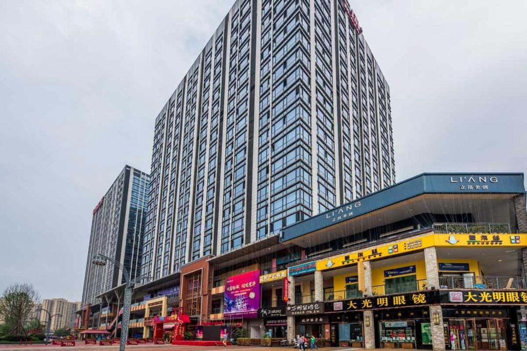 Photo of Buildings in Qingyang
