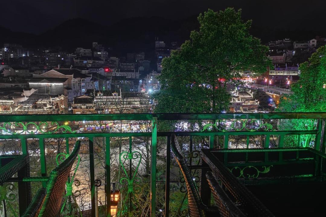 Photo of Others in Fenghuang