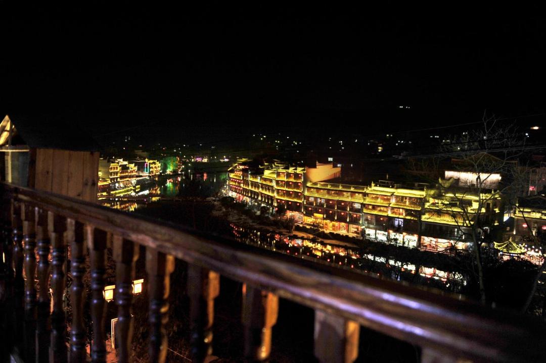 Photo of Others in Fenghuang