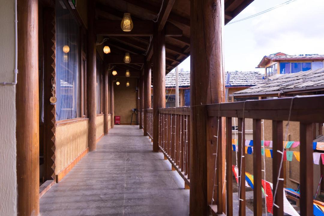 Photo of Others in Shangri-La