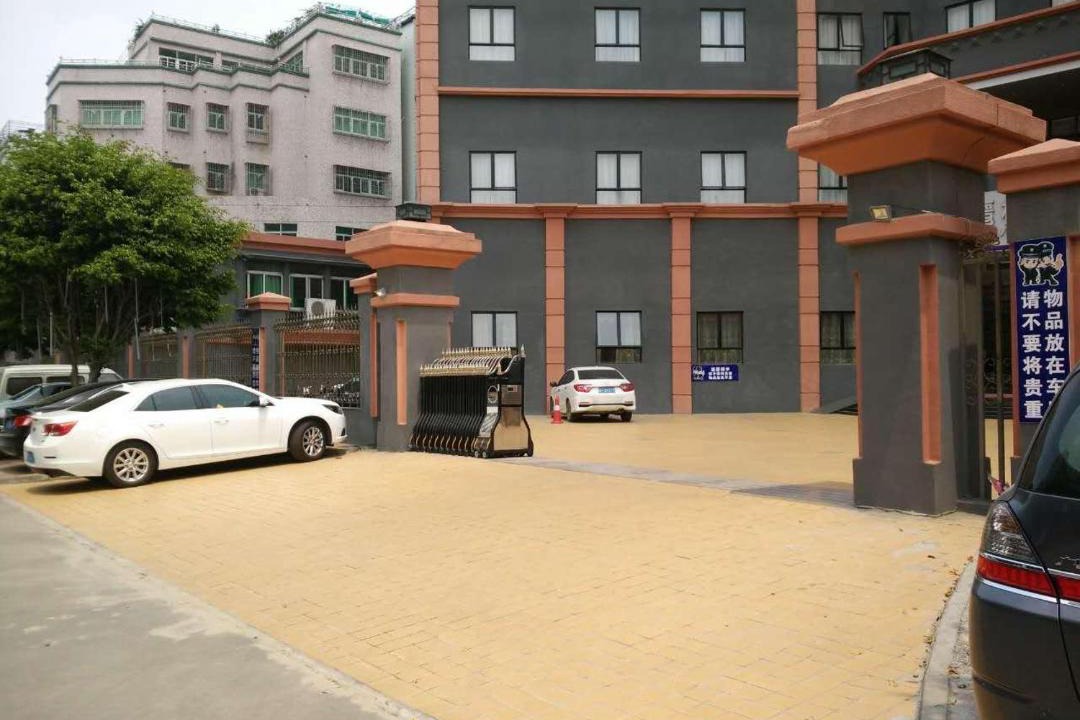 Photo of Others in Chenghai