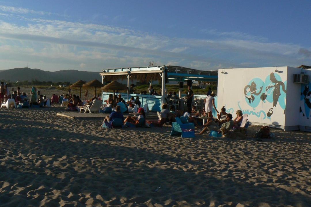 Photo of Others in Atlanterra