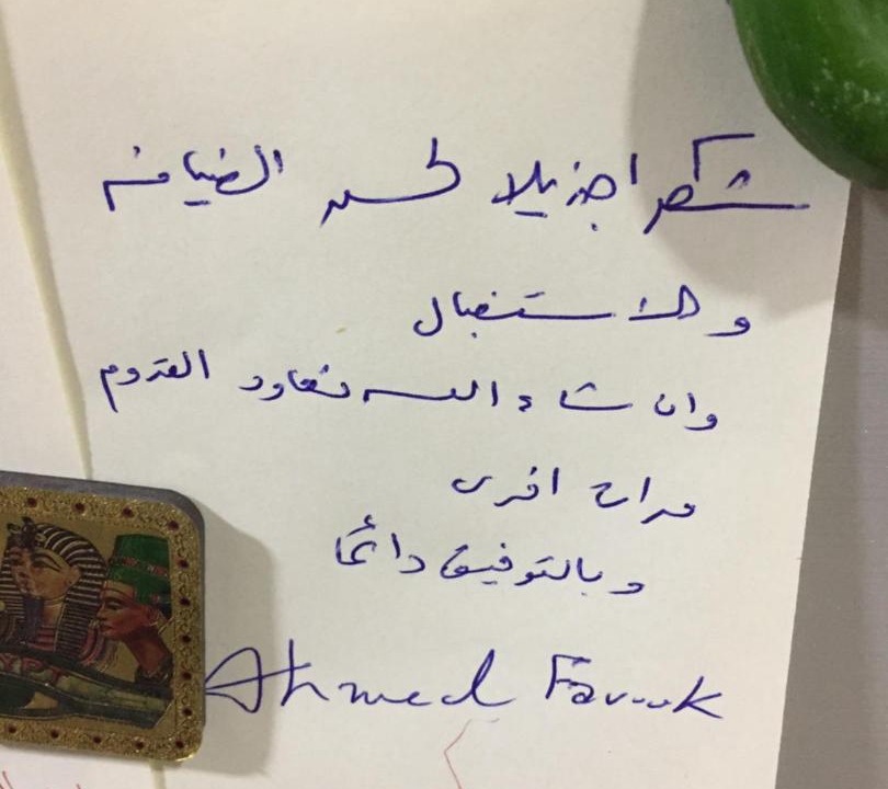 Photo of Others in New Cairo