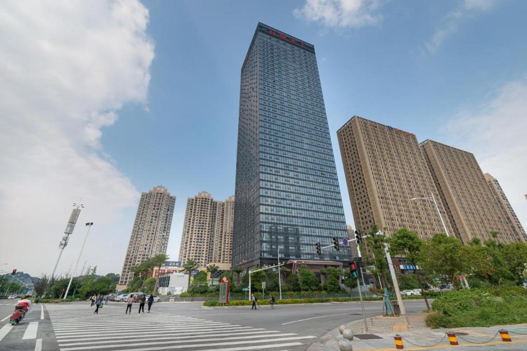 Photo of Buildings in Yue Lu