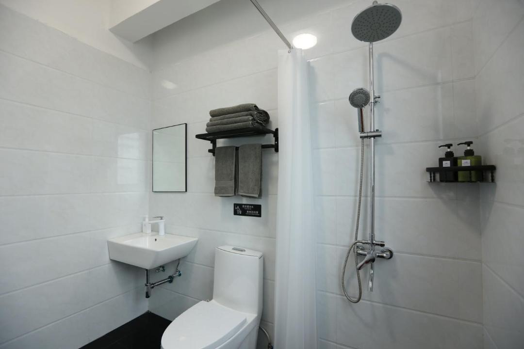 Photo of Bathroom in Xiangqiao Qu