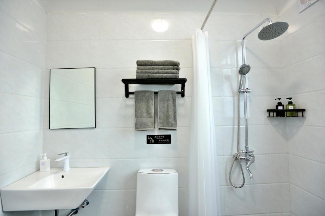 Photo of Bathroom in Xiangqiao Qu