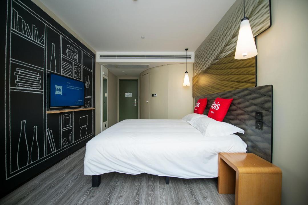 Photo of Bedroom in Chengdu City Centre