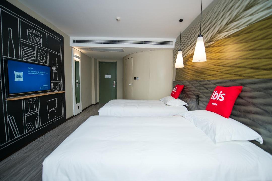 Photo of Bedroom in Chengdu City Centre
