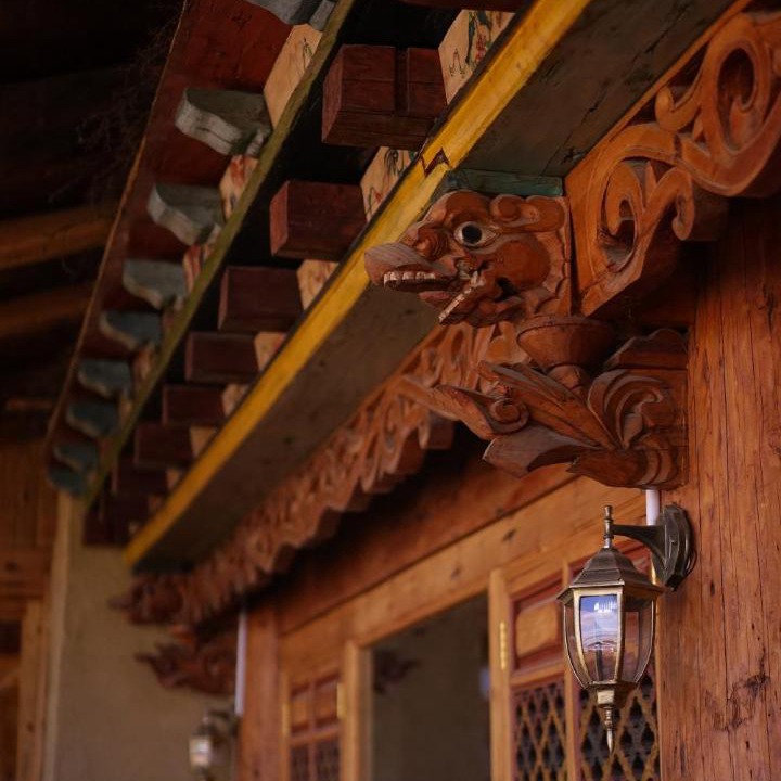 Photo of Others in Shangri-La