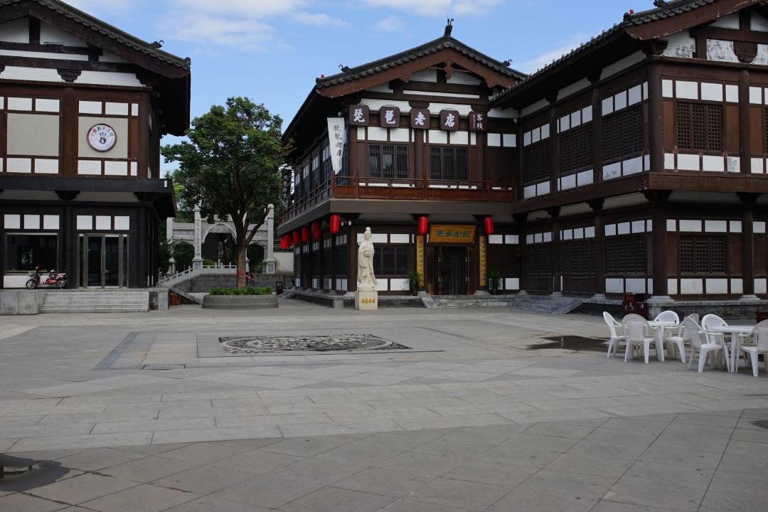 Photo of Others in Datong City Center