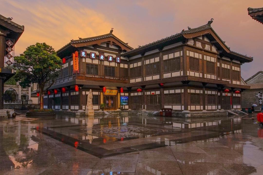 Photo of Buildings in Datong City Center