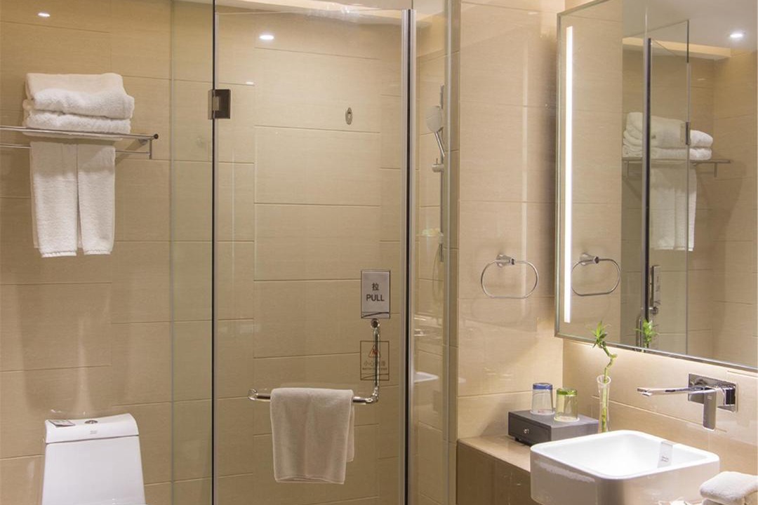 Photo of Bathroom in Enping