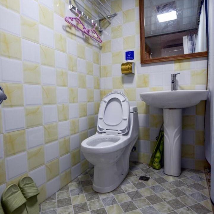 Photo of Bathroom in Qixing