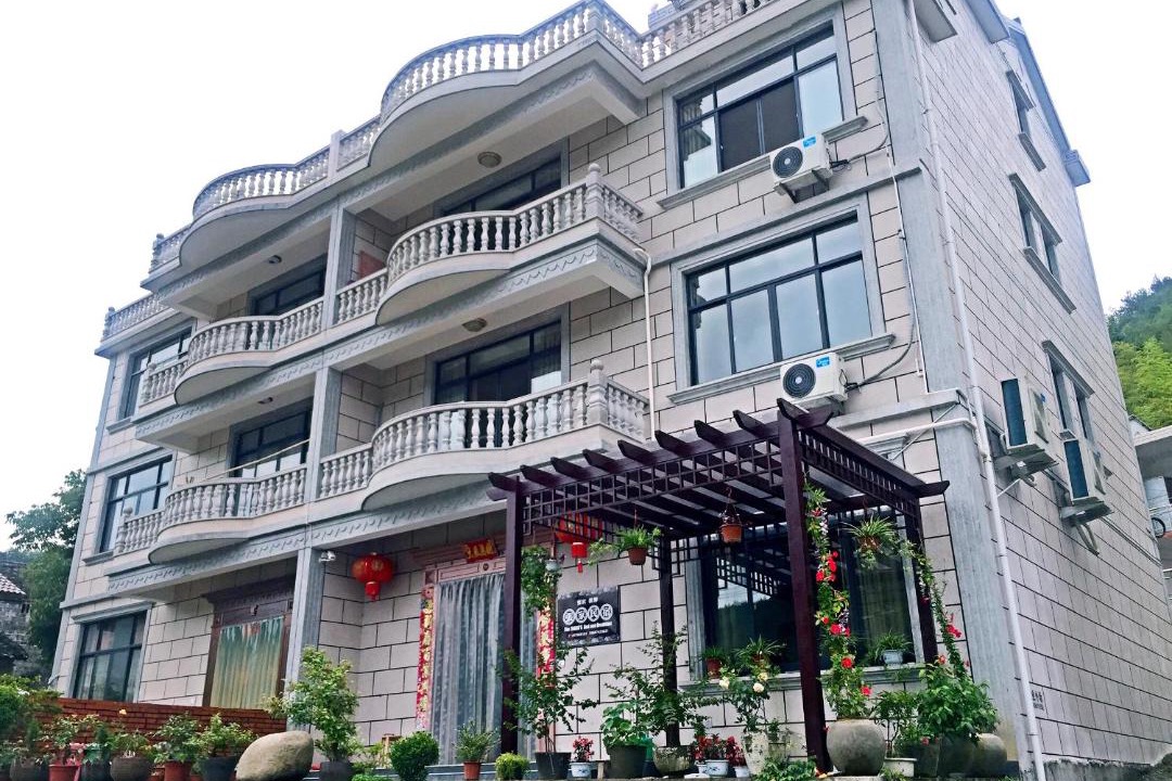 Photo of Others in Taizhou