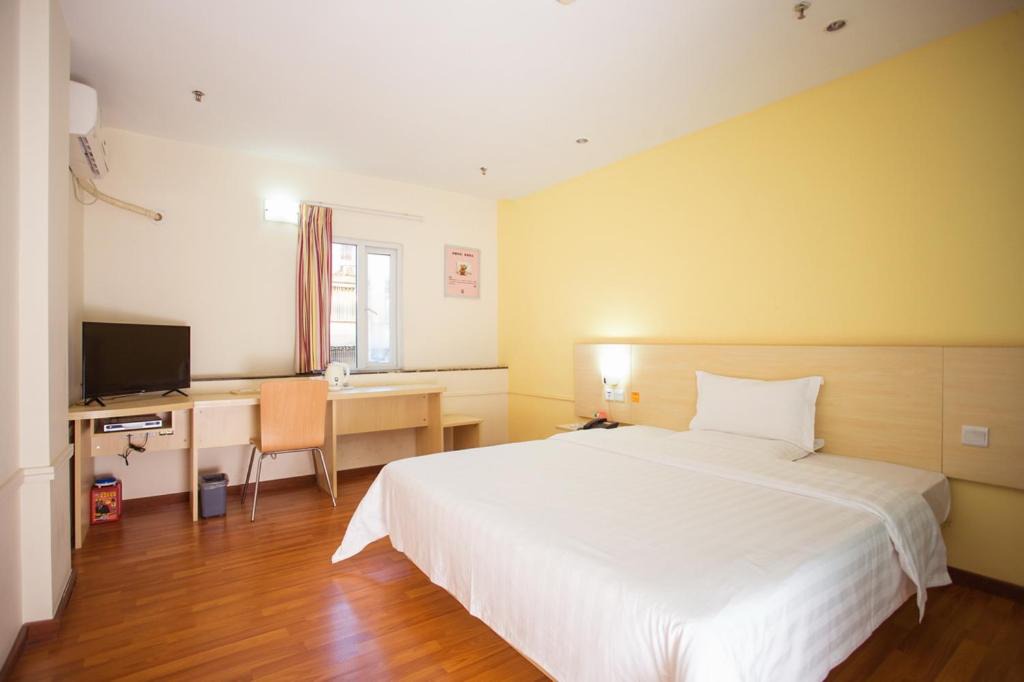 Photo of Bedroom in Meijiang District