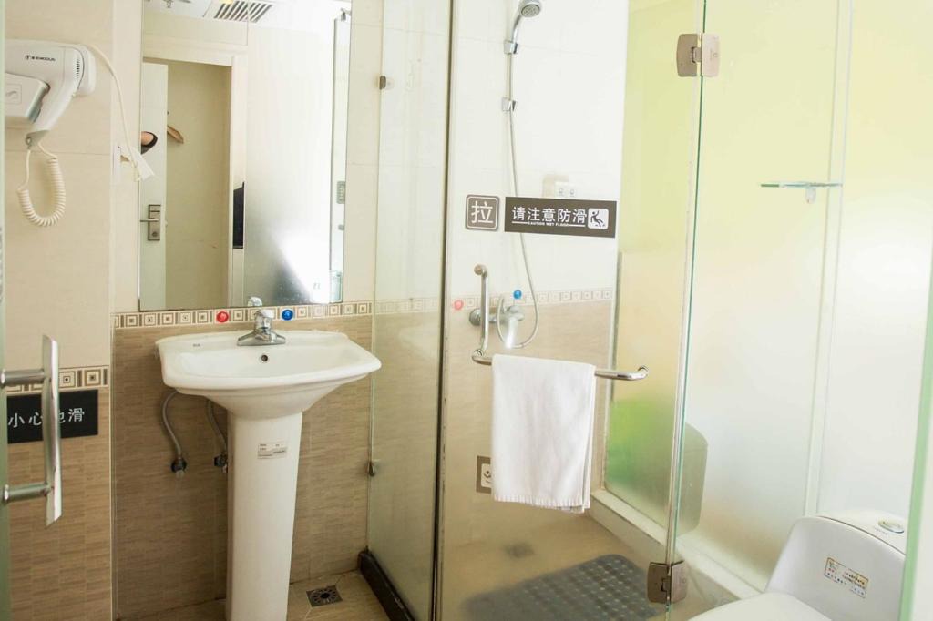 Photo of Bathroom in Meijiang District