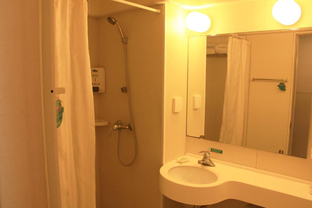 Photo of Bathroom in Yungang District