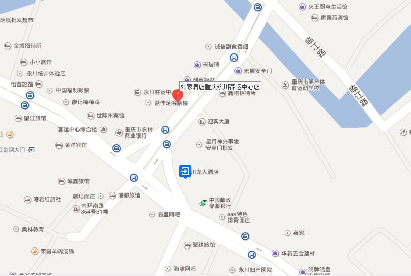 Photo of Others in Yongchuan