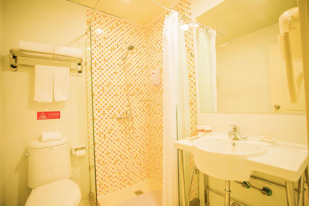 Photo of Bathroom in Yongchuan