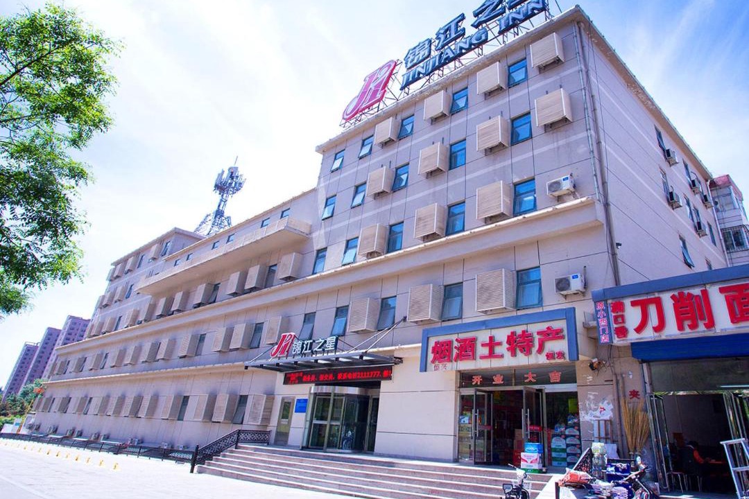Photo of Buildings in Yungang District