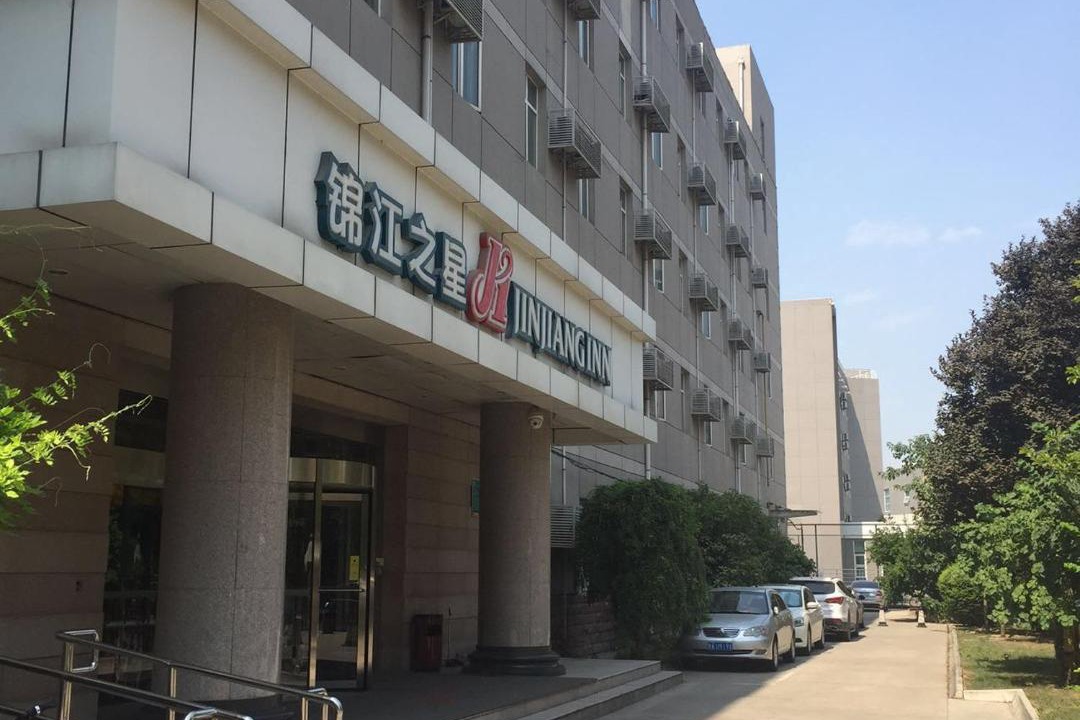 Photo of Others in Gaoxin