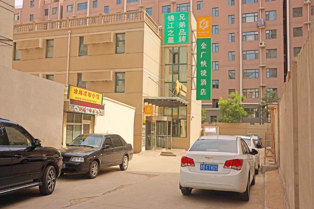 Photo of Others in Yungang District
