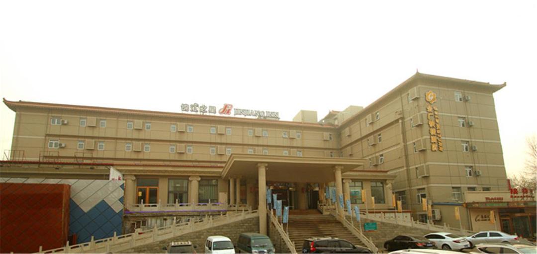 Photo of Others in Chengqu District